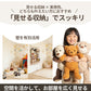 収納ネット ぬいぐるみ 収納 ハンモック 壁 棚 大容量 おもちゃ ケース こども ぬいぐるみ収納 バスケット キャスター 収納ボックス 見せる収納 収納ネット 人形収納 ぬいぐるみネット ドア掛け収納 吊り下げ収納 多用途 展示用 陳列棚 DIY ウォールポケット おしゃれ