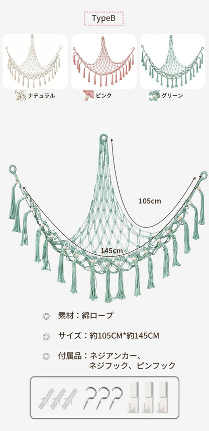 収納ネット ぬいぐるみ 収納 ハンモック 壁 棚 大容量 おもちゃ ケース こども ぬいぐるみ収納 バスケット 収納ボックス 見せる収納 収納ネット 人形収納 ぬいぐるみネット ドア掛け収納 吊り下げ収納 多用途 展示用 陳列棚 DIY ウォールポケット おしゃれ