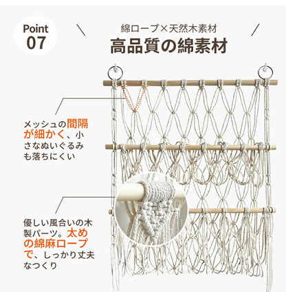 収納ネット ぬいぐるみ 収納 ハンモック 壁 棚 大容量 おもちゃ ケース こども ぬいぐるみ収納 バスケット キャスター 収納ボックス 見せる収納 収納ネット 人形収納 ぬいぐるみネット ドア掛け収納 吊り下げ収納 多用途 展示用 陳列棚 DIY ウォールポケット おしゃれ