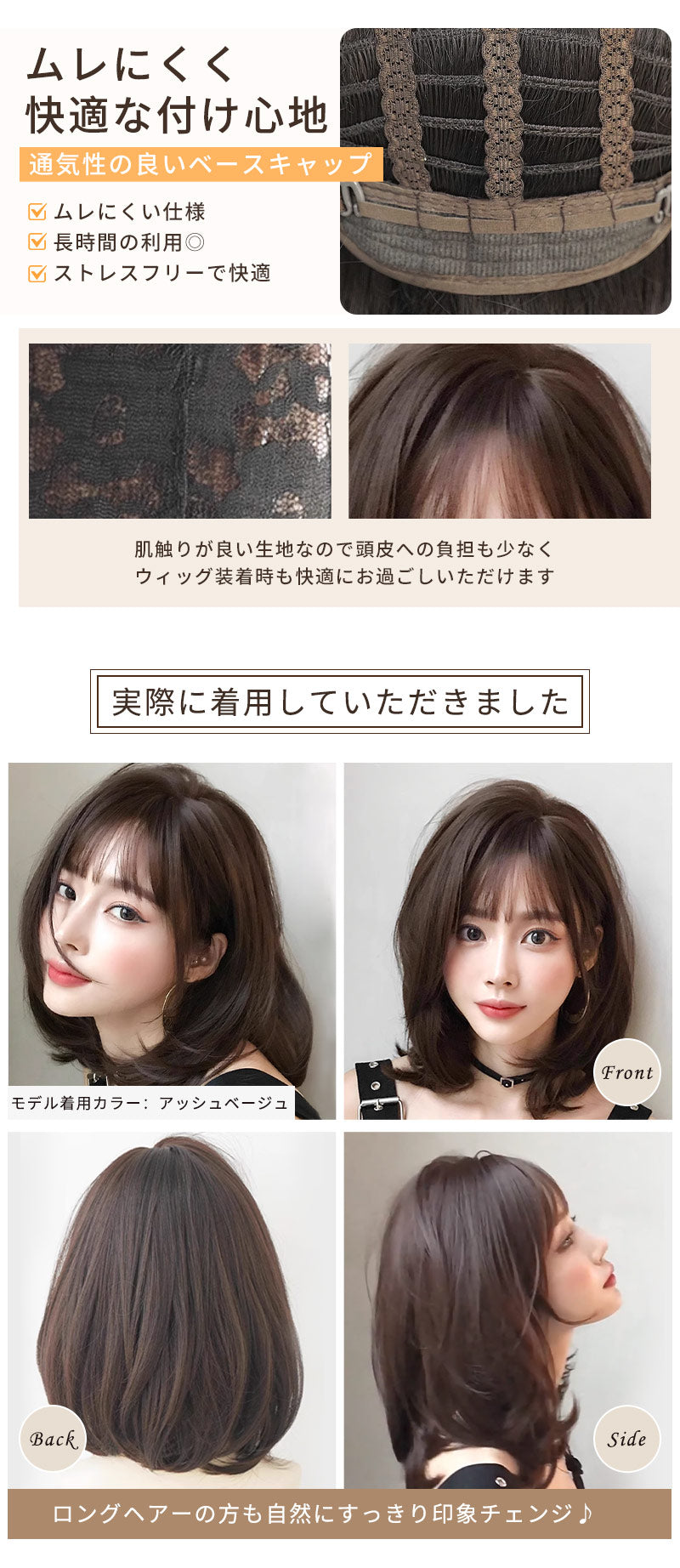ウィッグ ボブ ミディアム 黒髪 自然 セミロング カツラ かつら 桂 ウイッグ ウェーブ カール ボブウィッグ フルウィッグ レディース 女性 耐熱 ヘアウィッグ 可愛い ハロウィン 普段使い