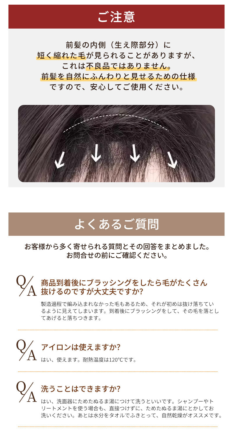 ウィッグ ボブ ミディアム 黒髪 自然 セミロング カツラ かつら 桂 ウイッグ ウェーブ カール ボブウィッグ フルウィッグ レディース 女性 耐熱 ヘアウィッグ 可愛い ハロウィン 普段使い
