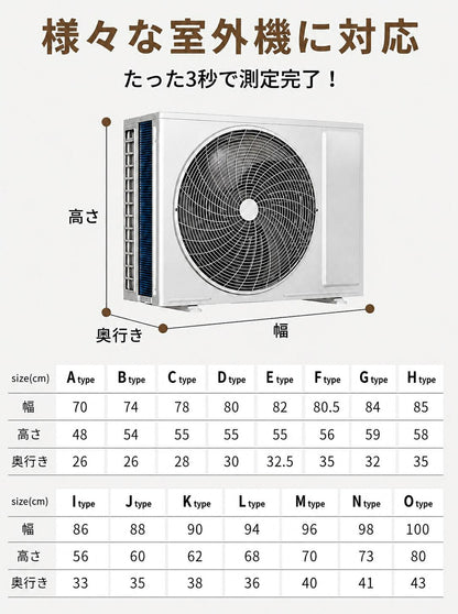 エアコン室外機カバー 室外機カバー エアコン 室外機 遮熱エコカバー アルミ構造 省エネ 日よけ 紫外線対策 直射日光対策 室外機保護カバー 保護カバー 屋外カバー 防水カバー 簡単取り付け 撥水 防水 サビ防止 劣化防止 汚れ防止 丈夫  戸建て 屋外用 オールシーズン