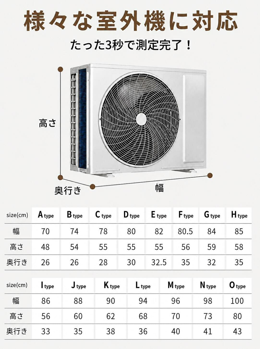 エアコン室外機カバー 室外機カバー エアコン 室外機 遮熱エコカバー アルミ構造 省エネ 日よけ 紫外線対策 直射日光対策 室外機保護カバー 保護カバー 屋外カバー 防水カバー 簡単取り付け 撥水 防水 サビ防止 劣化防止 汚れ防止 丈夫  戸建て 屋外用 オールシーズン