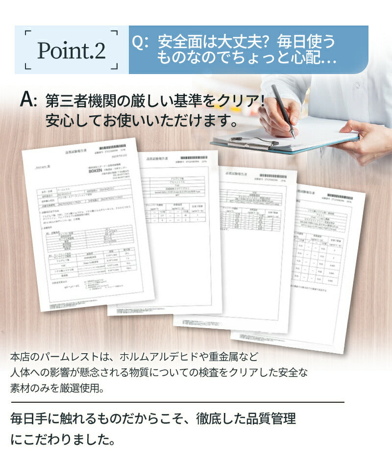 パームレスト リストレスト 木製 手首・肘・疲労軽減 ウォールナット 木 ウッド キーボード用 アームレスト クッション 木製パームレスト 腱鞘炎対策 ぱーむれすと PC パソコン作業 在宅ワーク 仕事 デスクワーク ハンドレスト 机  オフィ プレゼント