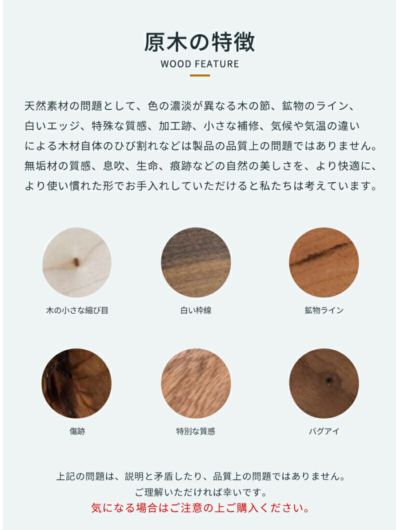 パームレスト リストレスト 木製 手首・肘・疲労軽減 ウォールナット 木 ウッド キーボード用 アームレスト クッション 木製パームレスト 腱鞘炎対策 ぱーむれすと PC パソコン作業 在宅ワーク 仕事 デスクワーク ハンドレスト 机  オフィ プレゼント