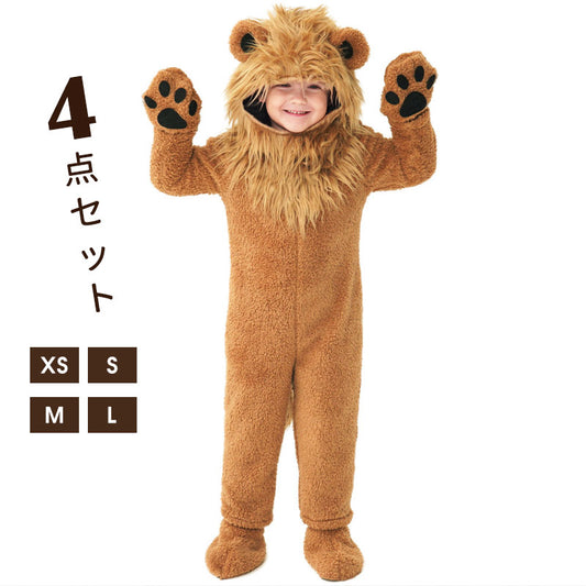 ハロウィン衣装 獅子 キッズ コスプレ 子供 コスチューム 女の子 男の子 子供用 キッズ 赤ちゃん イベントパーティー ハロウィン 仮装 ヘッドカバー フットカバー 手袋 レオタード ライオン ハロウイーン 動物 かわいい ロンパース アニマル 舞台出演衣装 ステージ