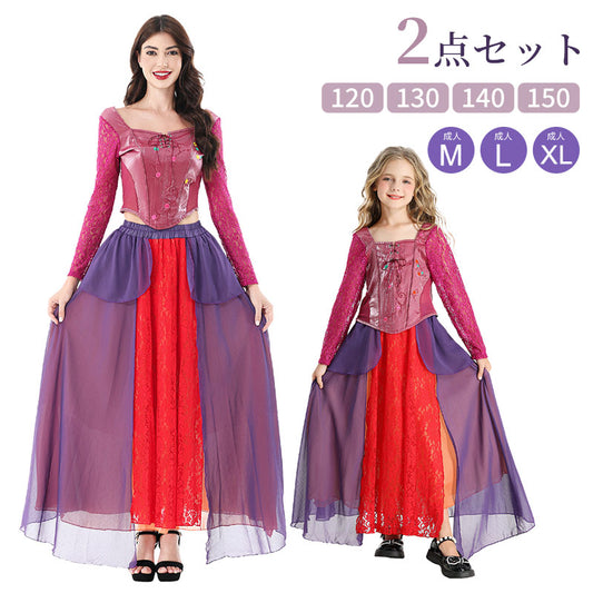 ハロウィン 仮装 キッズ ゴスロリ ハロウィン 仮装 ドレス ロリータ 魔法使い 魔法子ども ハロウィン衣装 コスチューム 魔女 コスプレ衣装 120cm 130cm 140cm 150cm