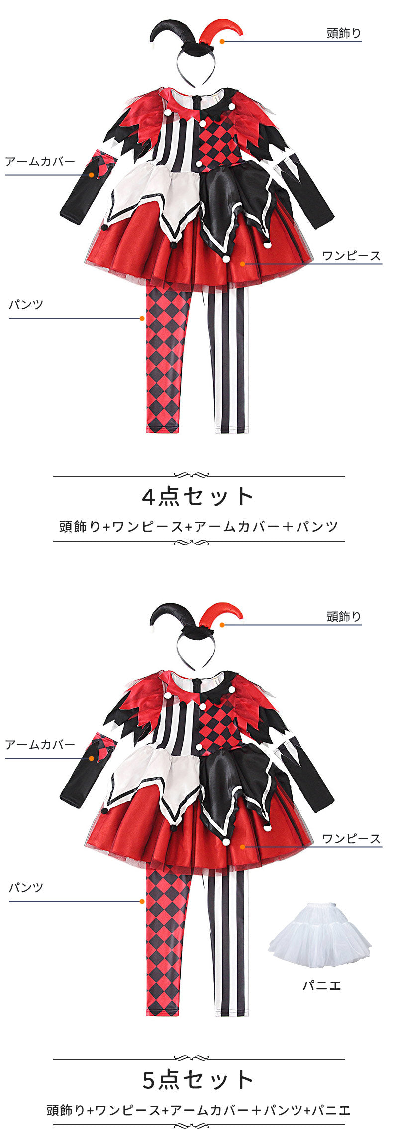 ハロウィン コスプレ衣装 魔法使い 魔女 コスチューム セクシー 魔女 童話 コスチューム コスプレ 衣装 仮装 ハロウィン レディース 女性用 衣装 コスプレ ハロウィン仮装 ハロウィン衣装 魔女 忘年会 新年会