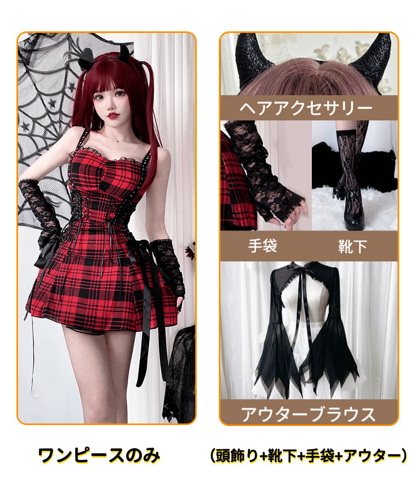 ハロウィンコスプレ衣装　魔法使い  魔女 コスチューム フリンジ付きワンピース　セクシー 魔女 童話 コスチューム コスプレ 衣装 仮装 ハロウィン レディース 女性用 衣装 コスプレ ハロウィン仮装 ハロウィン衣装 魔女 コウモリ 忘年会 新年会