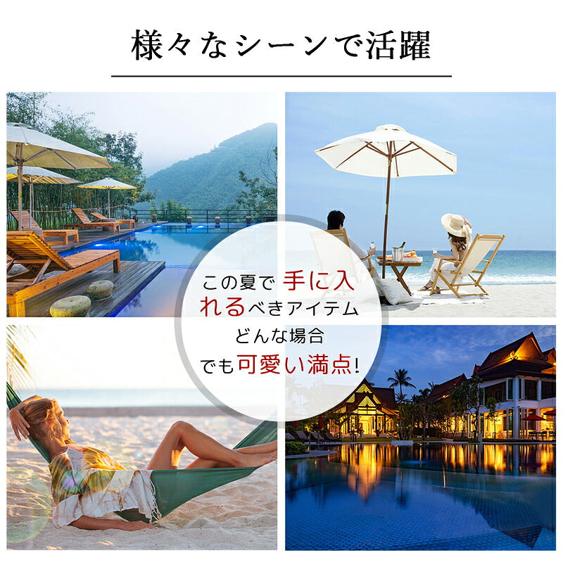 【クーポン利用で2,412円★20日迄】体型カバー 水着 レディース かわいい セパレート 体型カバー水着 韓国 中学生 高校生 おしゃれ 3点セット 20代 女の子 小胸 二の腕カバー 露出控えめ 可愛い 夏 10代 140cm 150cm 160cm ラッシュガード ママ水着 スポーティー