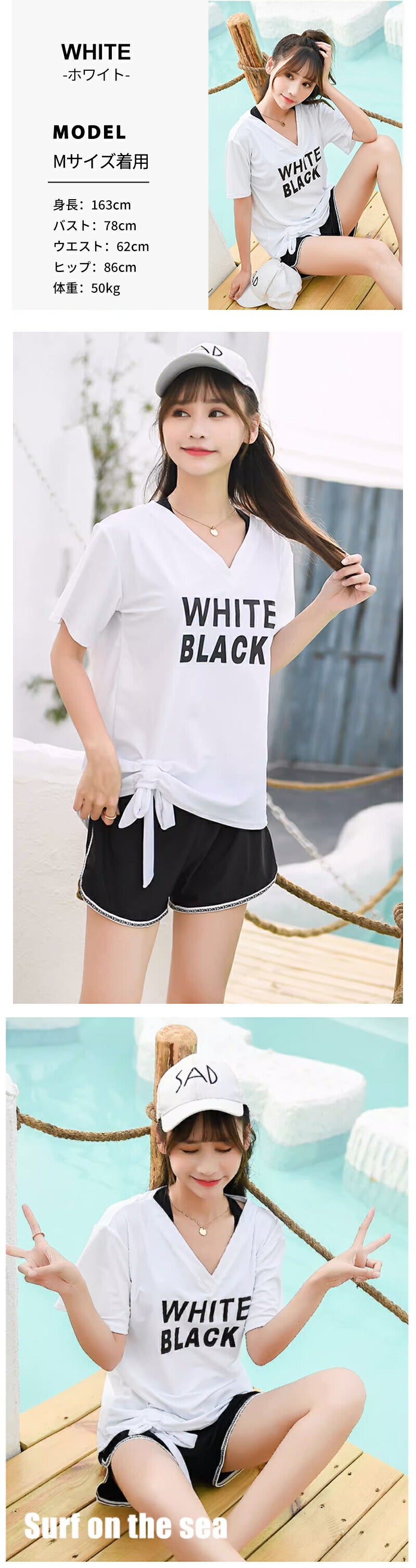 【クーポン利用で2,412円★20日迄】体型カバー 水着 レディース かわいい セパレート 体型カバー水着 韓国 中学生 高校生 おしゃれ 3点セット 20代 女の子 小胸 二の腕カバー 露出控えめ 可愛い 夏 10代 140cm 150cm 160cm ラッシュガード ママ水着 スポーティー
