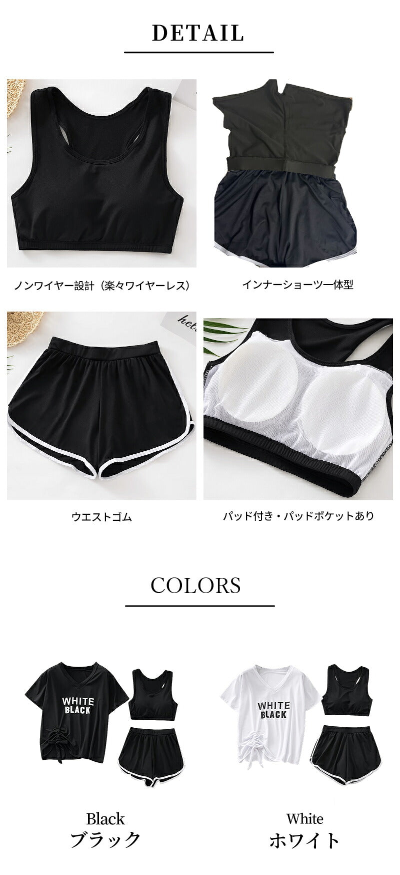 【クーポン利用で2,412円★20日迄】体型カバー 水着 レディース かわいい セパレート 体型カバー水着 韓国 中学生 高校生 おしゃれ 3点セット 20代 女の子 小胸 二の腕カバー 露出控えめ 可愛い 夏 10代 140cm 150cm 160cm ラッシュガード ママ水着 スポーティー