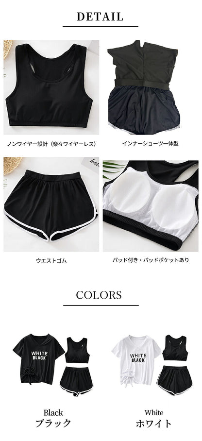 体型カバー 水着 レディース かわいい セパレート 体型カバー水着 韓国 中学生 高校生 おしゃれ 3点セット 20代 女の子 小胸 二の腕カバー 露出控えめ 可愛い 夏 10代 140cm 150cm 160cm ラッシュガード ママ水着 スポーティー