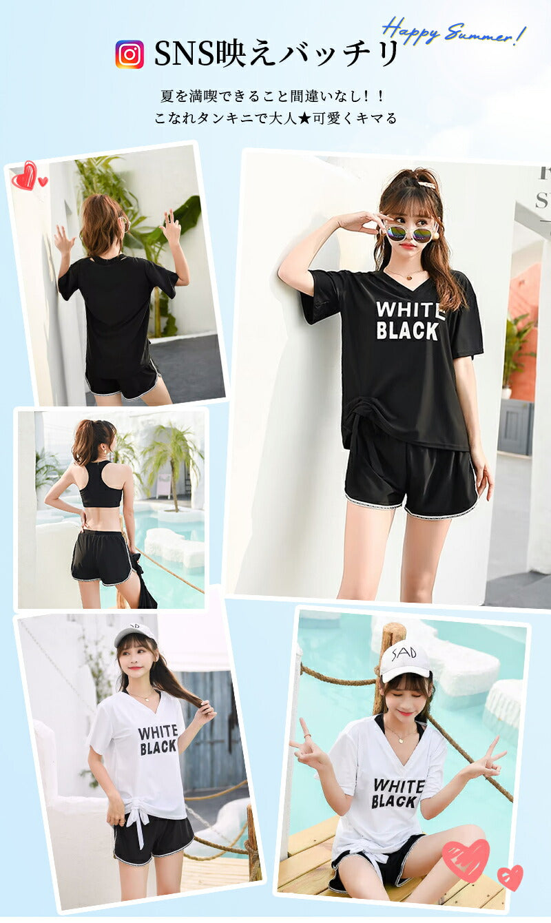 【クーポン利用で2,412円★20日迄】体型カバー 水着 レディース かわいい セパレート 体型カバー水着 韓国 中学生 高校生 おしゃれ 3点セット 20代 女の子 小胸 二の腕カバー 露出控えめ 可愛い 夏 10代 140cm 150cm 160cm ラッシュガード ママ水着 スポーティー