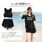 体型カバー 水着 レディース かわいい セパレート 体型カバー水着 韓国 中学生 高校生 おしゃれ 3点セット 20代 女の子 小胸 二の腕カバー 露出控えめ 可愛い 夏 10代 140cm 150cm 160cm ラッシュガード ママ水着 スポーティー