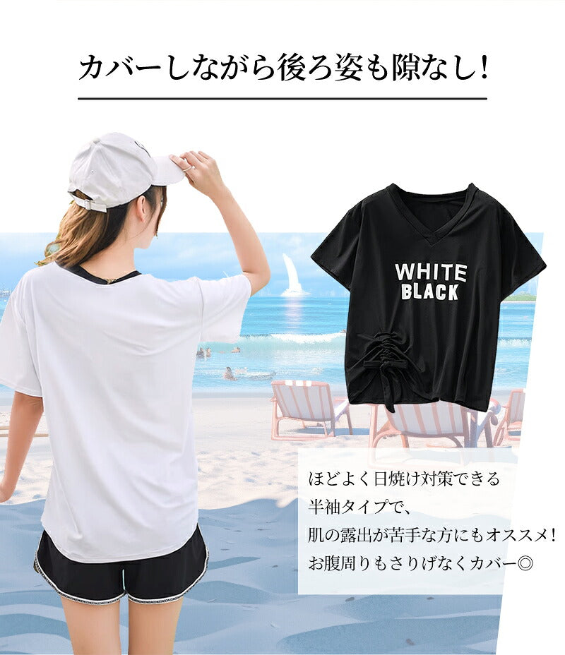 体型カバー 水着 レディース かわいい セパレート 体型カバー水着 韓国 中学生 高校生 おしゃれ 3点セット 20代 女の子 小胸 二の腕カバー 露出控えめ 可愛い 夏 10代 140cm 150cm 160cm ラッシュガード ママ水着 スポーティー