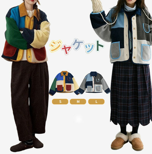 【P10倍+1000円クーポン】ジャケット レディース ボアジャケット 秋冬 ボアフリース アウター コート ボア ショート丈 ブルゾン 防寒コート シンプル 体型カバー 韓国ファッション 大人 30代 40代 50代 入学式 結婚式 卒園式 卒業式 上品 トレンド 軽量 厚手