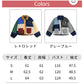 【P10倍+1000円クーポン】ジャケット レディース ボアジャケット 秋冬 ボアフリース アウター コート ボア ショート丈 ブルゾン 防寒コート シンプル 体型カバー 韓国ファッション 大人 30代 40代 50代 入学式 結婚式 卒園式 卒業式 上品 トレンド 軽量 厚手