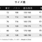 ダウンコート メンズ レディース ユニセックス ダウン ダウン90% フード付き ペアルック アウターコート ダウンジャケット ミドル丈 カジュアル ダウンコート 上質 撥水 厚手 アウター 冬服 通勤 防寒着 男性用/女性用 ダウンジャケット
