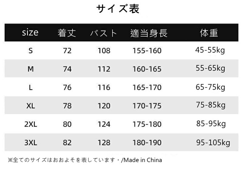ダウンコート メンズ レディース ユニセックス ダウン ダウン90% フード付き ペアルック アウターコート ダウンジャケット ミドル丈 カジュアル ダウンコート 上質 撥水 厚手 アウター 冬服 通勤 防寒着 男性用/女性用 ダウンジャケット