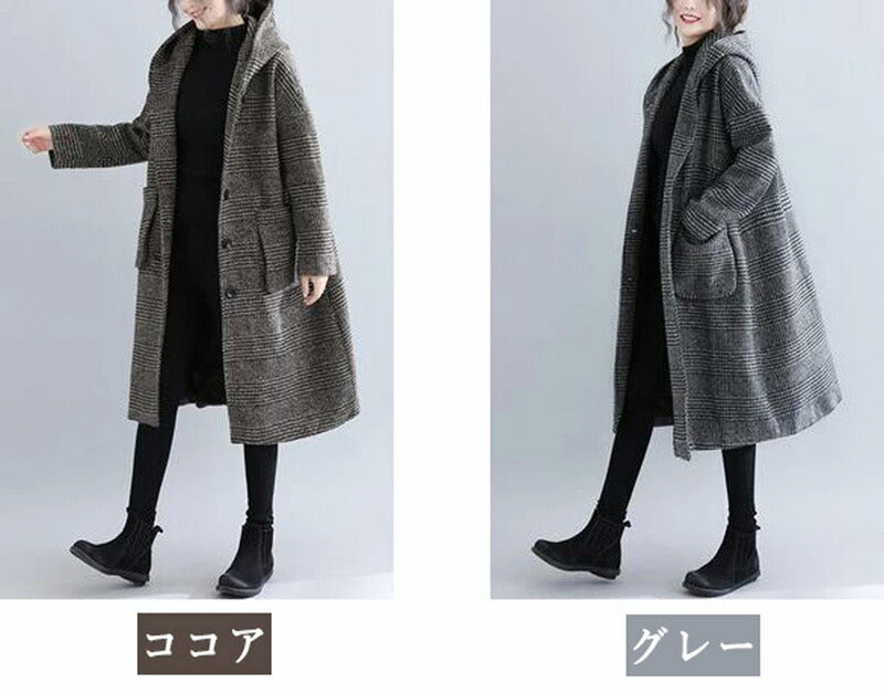 コート レディース コクーンコート フーデットコート ジャケット フード付き フードコート アウター コート ロング ロングコート チェック柄  レディース ゆったり 大きいサイズ 春 秋 冬 Ｍ L 2L 3L
