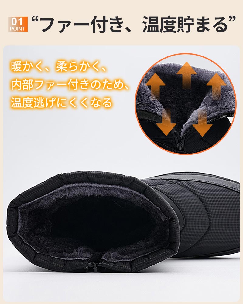 スノーシューズ レディース スノーブーツ メンズ アウトドアウインターブーツ 滑らない 防水 おしゃれ ボアブーツ ロング 大きいサイズ ジュニアムートンブーツxdx-001