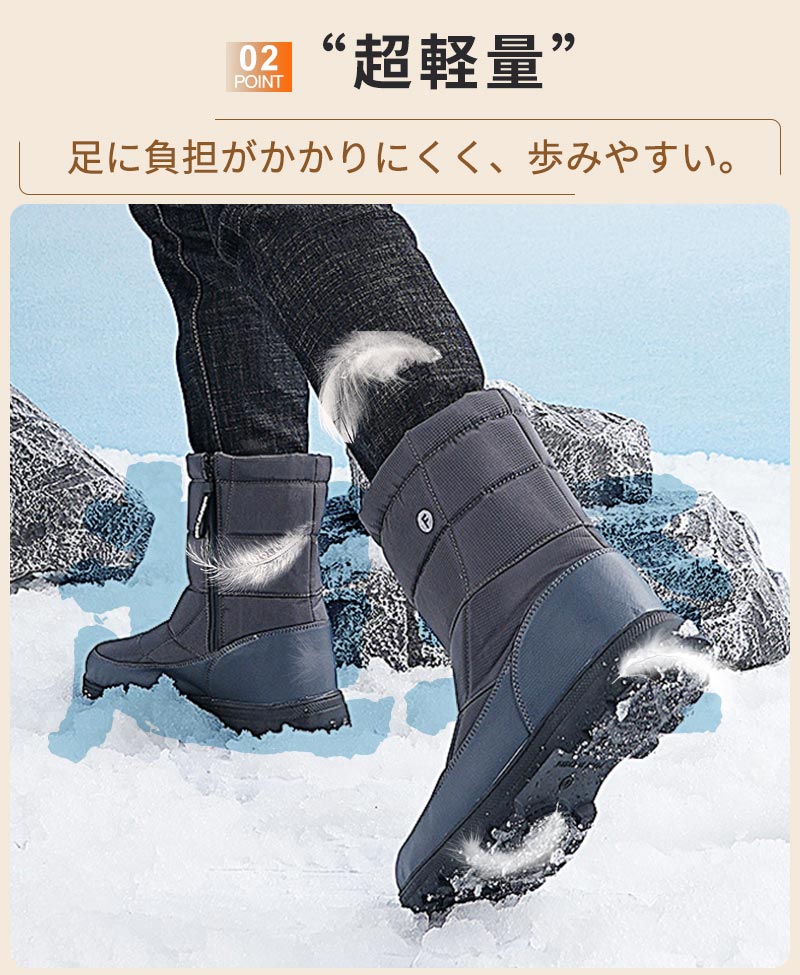 スノーシューズ レディース スノーブーツ メンズ アウトドアウインターブーツ 滑らない 防水 おしゃれ ボアブーツ ロング 大きいサイズ ジュニアムートンブーツxdx-001