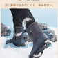 スノーシューズ レディース スノーブーツ メンズ アウトドアウインターブーツ 滑らない 防水 おしゃれ ボアブーツ ロング 大きいサイズ ジュニアムートンブーツ カジュアル ショートブーツ コンフォート超耐滑 男女兼用