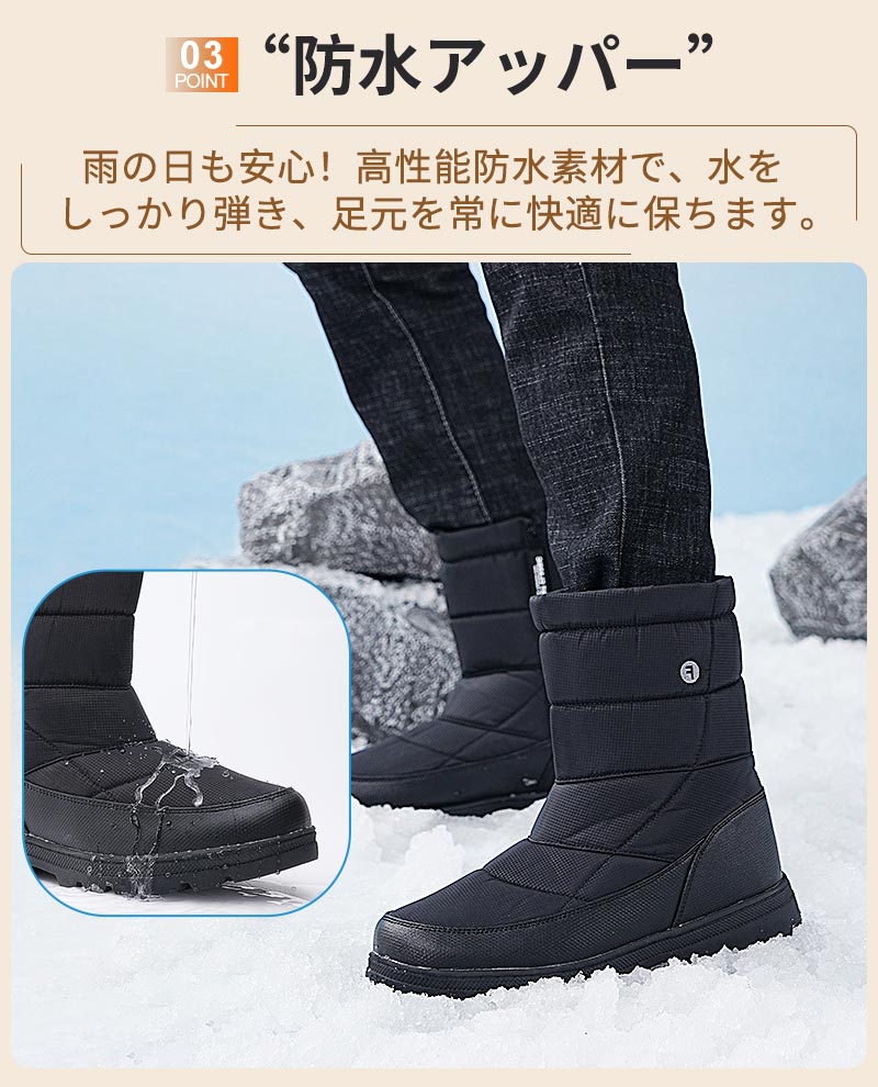 スノーシューズ レディース スノーブーツ メンズ アウトドアウインターブーツ 滑らない 防水 おしゃれ ボアブーツ ロング 大きいサイズ ジュニアムートンブーツxdx-001