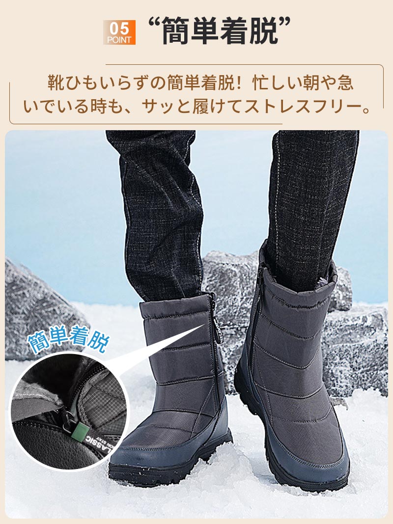 スノーシューズ レディース スノーブーツ メンズ アウトドアウインターブーツ 滑らない 防水 おしゃれ ボアブーツ ロング 大きいサイズ ジュニアムートンブーツxdx-001
