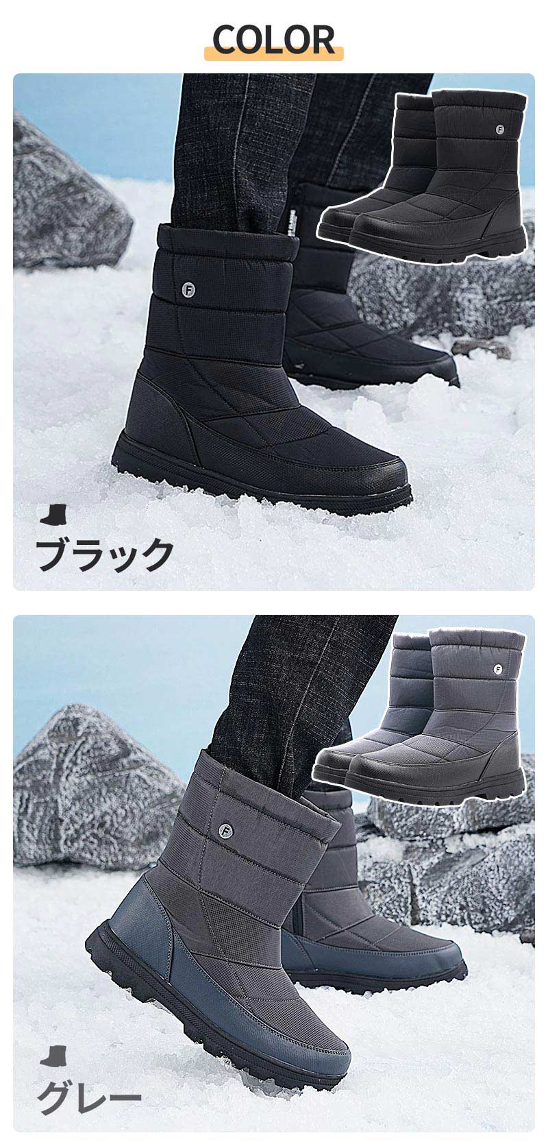 スノーシューズ レディース スノーブーツ メンズ アウトドアウインターブーツ 滑らない 防水 おしゃれ ボアブーツ ロング 大きいサイズ ジュニアムートンブーツxdx-001