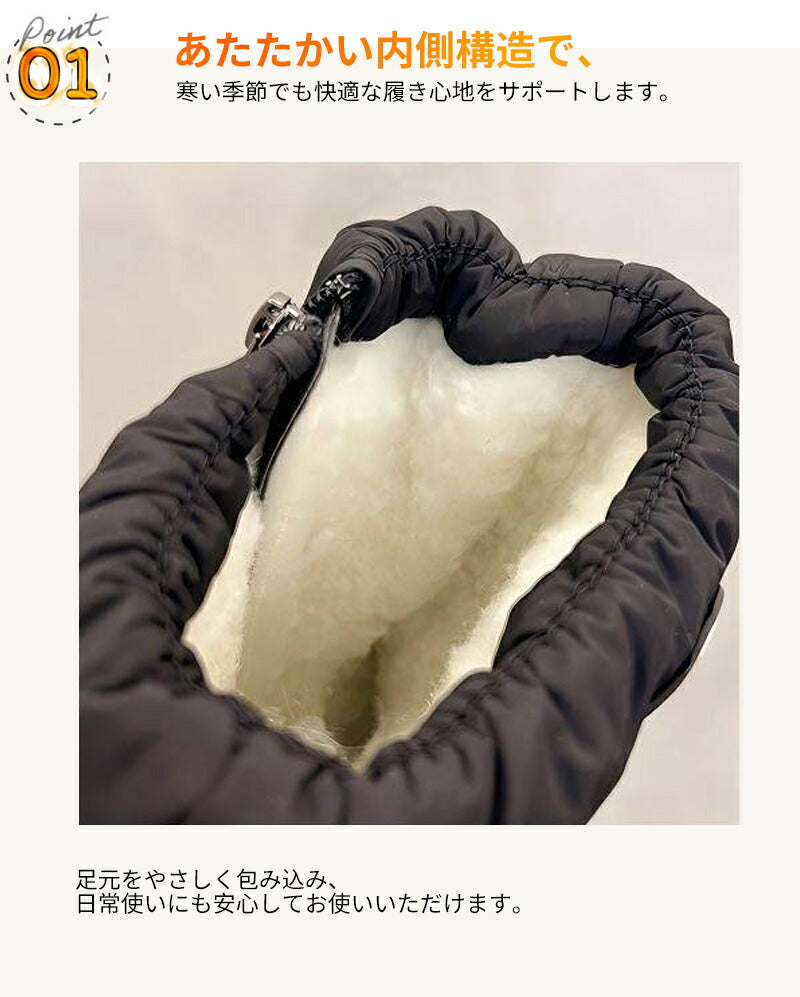 スノーブーツ 防水 冬靴 レディース 防寒ブーツ 防滑 裏起毛 羊毛入り ボアシューズ 雪道ブーツ スノーシューズ ジッパー付き 履きやすい 撥水 防寒 保温 冬靴 雪靴 メンズ 男女兼用 防寒靴 おしゃれ 撥水ブーツ 滑り止め