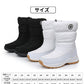 スノーブーツ 防寒ブーツ 防水 防滑 裏起毛 羊毛入り ボアシューズ 雪道ブーツ スノーシューズ ジッパー付き 履きやすい 撥水 防寒 保温 冬靴 雪靴 レディース メンズ 男女兼用 防寒靴 レディース おしゃれ アウトドア対応 ウィンター 秋冬