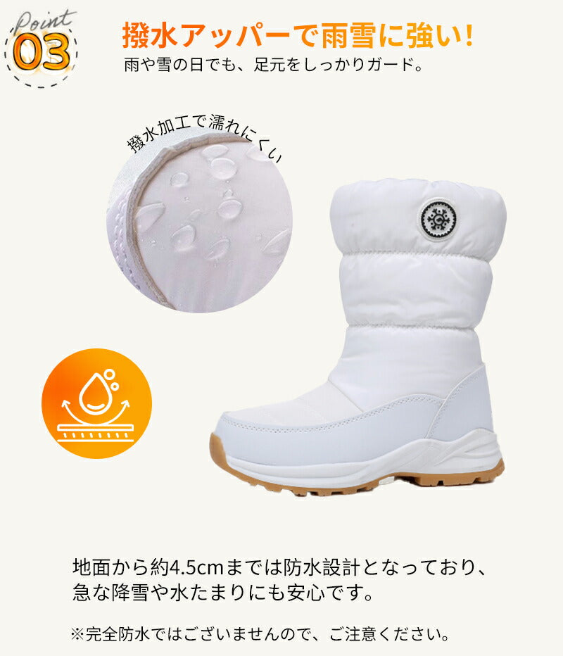 スノーブーツ 防寒ブーツ 防水 防滑 裏起毛 羊毛入り ボアシューズ 雪道ブーツ スノーシューズ ジッパー付き 履きやすい 撥水 防寒 保温 冬靴 雪靴 レディース メンズ 男女兼用 防寒靴 おしゃれ アウトドア対応 ウィンター 秋冬