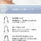 毛穴吸引器 毛穴ケア 毛穴クリーナー 角栓除去 黒ずみケア いちご鼻ケア 強力吸引 光エステ 美顔器 クレンジング 角質ケア ニキビ吸引 毛穴汚れ 洗顔 フェイスケア スキンケア 美肌 敏感肌対応 鼻 あご 男女兼用 プレゼント