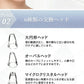 毛穴吸引器 毛穴ケア 毛穴クリーナー 角栓除去 黒ずみケア いちご鼻ケア 強力吸引 光エステ 美顔器 クレンジング 角質ケア ニキビ吸引 毛穴汚れ 洗顔 フェイスケア スキンケア 美肌 敏感肌対応 鼻 あご 男女兼用 プレゼント