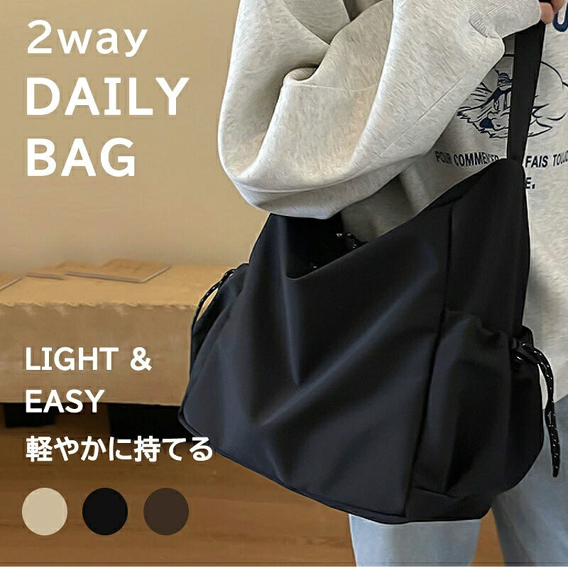 ショルダーバッグ 2way ショルダートート 大容量 バッグ 軽量 斜め掛けバッグ チャック付 肩掛け 通勤 通学 レディース 無地 シンプル ショルダー カジュアル オシャレ 旅行 トラベル お出かけ 男女兼用 鞄 斜めがけバッグ