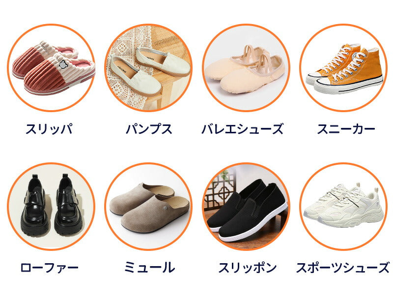 洗濯ネット 靴 シューズ 洗濯機 洗い 洗濯用品 靴用洗濯ネット 型崩れ防止 スニーカー 丸洗い 靴洗いネット シューズ洗濯ネット 型xxd-1001