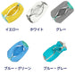 【特別価格★レビュー特典付き】洗濯ネット 靴 シューズ 洗濯機 洗い 洗濯用品 靴用洗濯ネット 型崩れ防止 スニーカー 丸洗い 靴洗いネット シューズ洗濯ネット 家庭用 洗濯機で洗える 型崩れ防止 耐久性 上履き ドラム式 上靴 グレー 網 靴用