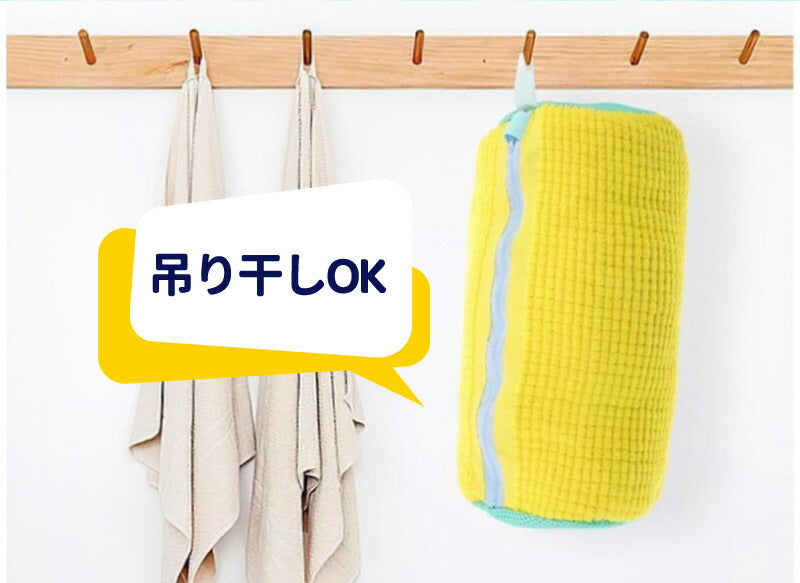 洗濯ネット 靴 シューズ 洗濯機 洗い 洗濯用品 靴用洗濯ネット 型崩れ防止 スニーカー 丸洗い 靴洗いネット シューズ洗濯ネット 型xxd-1001