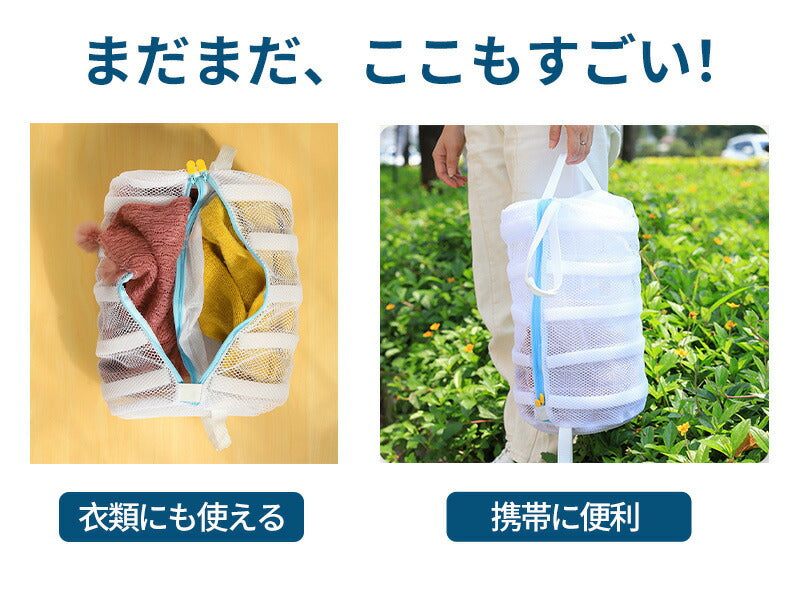靴 洗濯 洗濯ネット シューズ 洗濯機 スニーカー  洗濯用品 靴用洗濯ネット 丸洗い  靴洗いネット シューズ洗濯ネット 型崩れ防止 耐久性 上履き 上靴 手xxd-002-hd