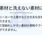 靴 洗濯 洗濯ネット シューズ 洗濯機 スニーカー  洗濯用品 靴用洗濯ネット 丸洗い  靴洗いネット シューズ洗濯ネット 型崩れ防止 耐久性 上履き 上靴 手xxd-002-hd