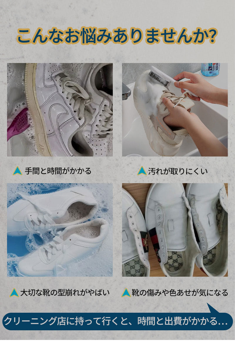 靴 洗濯 洗濯ネット シューズ 洗濯機 スニーカー  洗濯用品 靴用洗濯ネット 丸洗い  靴洗いネット シューズ洗濯ネット 型崩れ防止 耐久性 上履き 上靴 手xxd-002