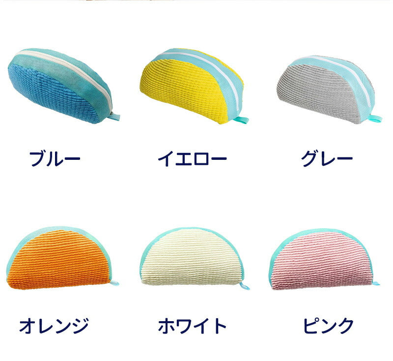 靴 洗濯ネット シューズ 洗濯機 洗い 洗濯用品 靴用洗濯ネット スニーカー  丸洗い  靴洗いネット シューズ洗濯ネット 型崩れ防止 耐久性 家庭用  洗濯機xxd-003