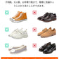 靴 洗濯ネット シューズ 洗濯機 洗い 洗濯用品 靴用洗濯ネット スニーカー  丸洗い  靴洗いネット シューズ洗濯ネット 型崩れ防止 耐久性 家庭用  洗濯機xxd-003