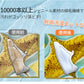 靴 洗濯ネット シューズ 洗濯機 洗い 洗濯用品 靴用洗濯ネット スニーカー  丸洗い  靴洗いネット シューズ洗濯ネット 型崩れ防止 耐久性 家庭用  洗濯機xxd-003
