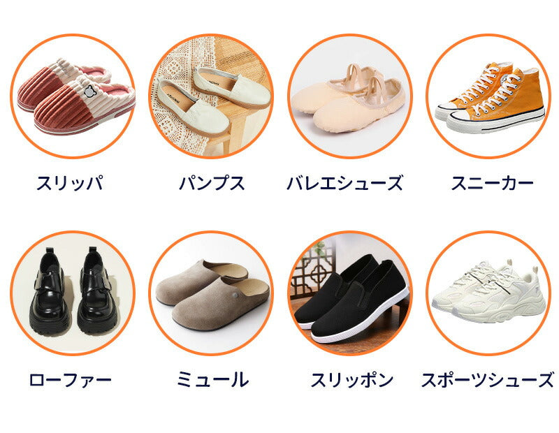 靴 洗濯ネット シューズ 洗濯機 洗い 洗濯用品 靴用洗濯ネット スニーカー  丸洗い  靴洗いネット シューズ洗濯ネット 型崩れ防止 耐久性 家庭用  洗濯機xxd-003