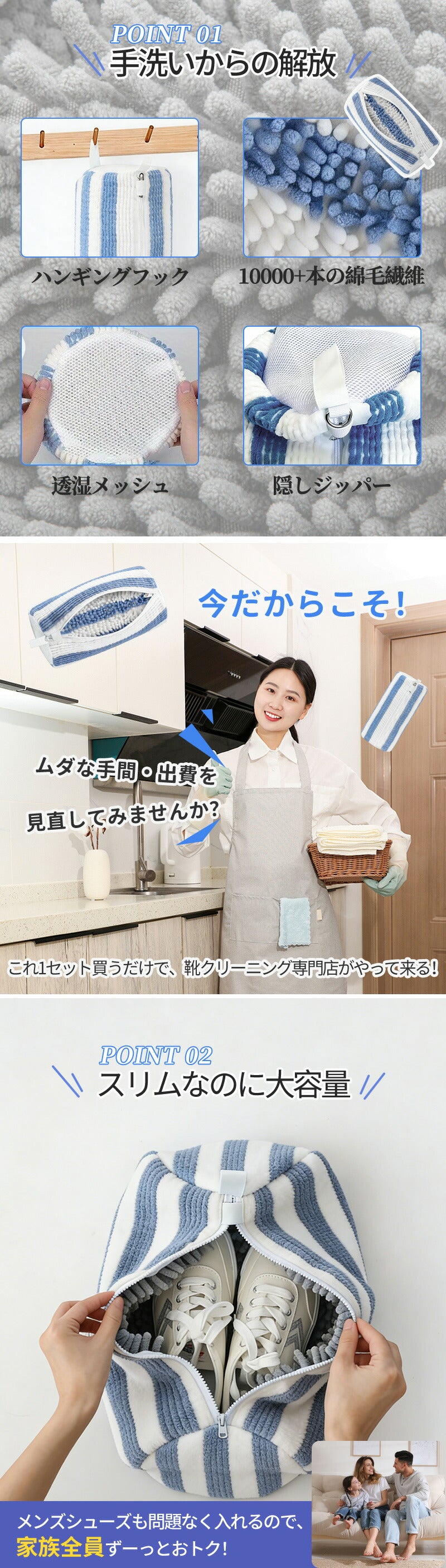 靴 洗濯ネット シューズ 洗濯機 洗い 洗濯用品 靴用洗濯ネット スニーカー  丸洗い  靴洗いネット シューズ洗濯ネット 型崩れ防止 耐久性 家庭用  洗濯機で洗える 上履き 上靴 グレー  網 靴用 ドラム式