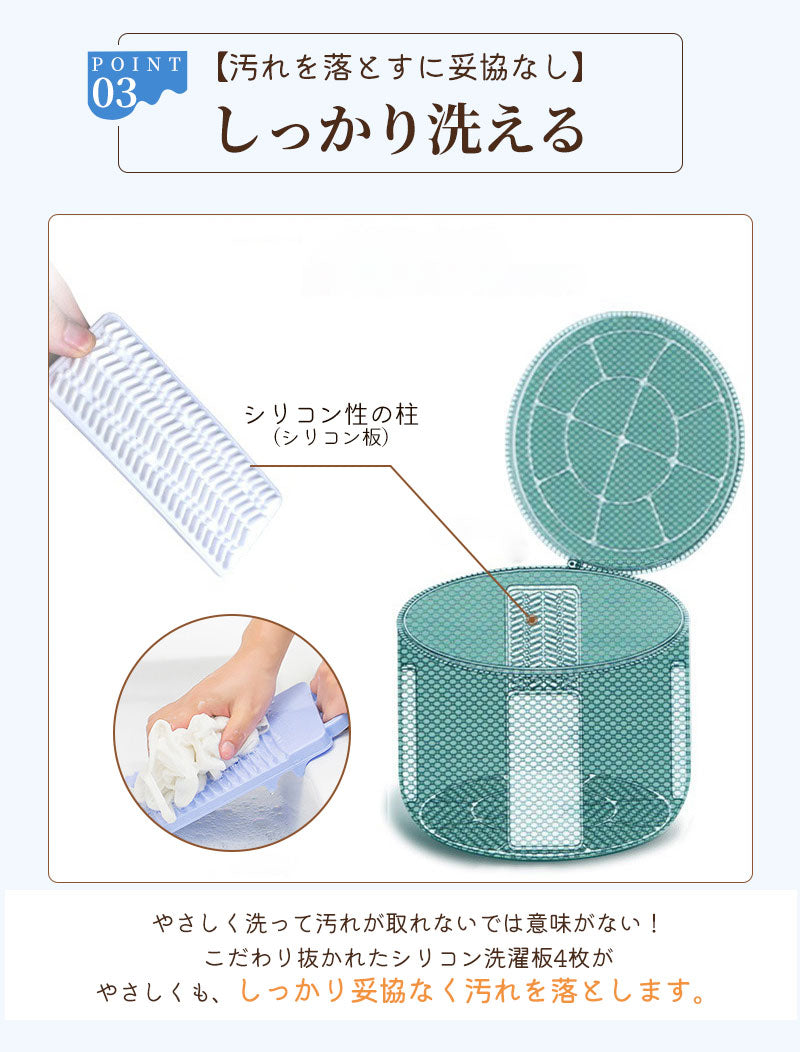 【2個セット】 洗濯ネット ブラジャー ブラジャーネット 型崩れ ブラ 洗濯ネット 洗濯 ネット ブラジャー用洗濯ネット 大きいサイズ ギフト 収納 ランジェリー 下着 ドラム式 ショーツ 洗濯機