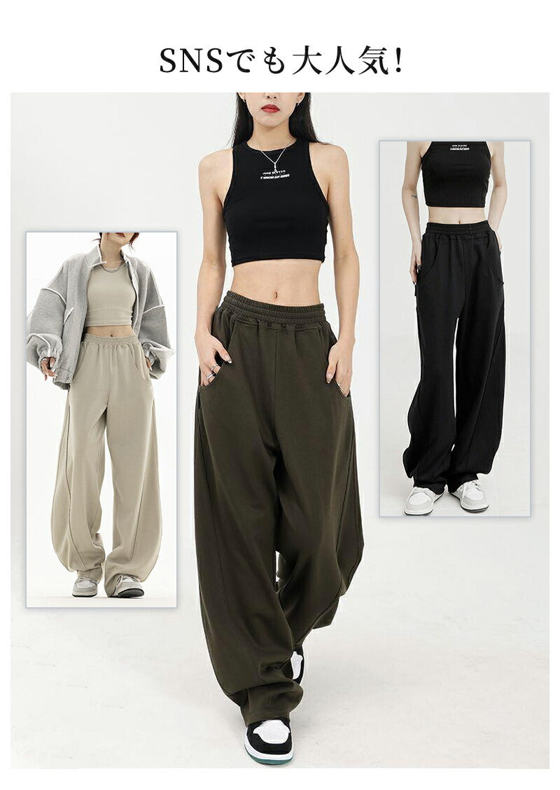 ブパンツ ワイドパンツ スウェット レディース フリーサイズ カー ゆったり 脚長 パネルライン ルーズ スタイルアップ トレンド スウェットパンツ 大きいサイズ ダンス 太め きれいめ スエットパンツ 練習着 バルーンパンツ レッスン着